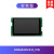 DMG80480C043_01W 4.3吋迪文串口屏 智能屏 IPS屏 DGUS屏 24位色 电阻触摸屏(WTR)