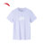 安踏吸湿透气短袖t恤 女夏季新款跑步训练针织运动上衣162427120 仙贝紫-3 L