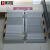 集华世 无障碍坡道便携式铝合金台阶坡板【90*76cm】JHS-1366
