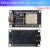 ESP-32开发板WIFI+蓝牙CH34串口天线OV2640WROOM开发板模块 ESP32-WROOM-32（CH340芯片）