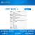 ROCK PI E RK3328 开发板 OpenWrt迷你 软路由器 双网口 Ubuntu 单板+外壳+天线 WIFI蓝牙+POE