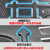 广戴众泰Z300发动机下护板专用12-16款z300汽车底盘装甲原厂原装护板 众泰Z300【3D全包围塑钢】