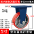 超重型脚轮4寸5寸6寸8寸10寸12寸铁芯pu聚氨酯脚轮龙门架脚轮 5寸定向轮