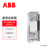 ABB变频器 ACS880系列 ACS880-04-650A-3 355kW 标配ACS-AP-W控制盘,C