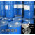 卡松凯松防腐剂工业涂料玻璃水洗洁精防冻液防水污水专用杀菌 50斤（含量10.0）包邮