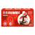 隅田川【进口】胶囊咖啡液浓缩液鲜萃黑咖啡意式风味10g*8颗*2盒 意式 160g