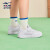 鸿星尔克（ERKE）童鞋男女大小童白色滑板鞋儿童网孔透气运动鞋75122201140正白29