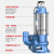 迪万奈特 水泵304不锈钢污水泵化粪池防汛切割泵 1100W1.5寸口10米管5米线