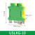 凯蓝智造UK2.5N导轨式JD黄绿接地接线端子排USLKG2.5N 2.5mm 34A USLKG2.5(UK2.5)