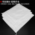 海斯迪克 HKZ-61 白色编织袋（100条）蛇皮袋子 编织袋尼龙袋快递打包袋 80*123cm加厚