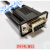 IS620N M/IS620F SV520N伺服调试电缆 下载线 S6N-L-T00-3.0 黑色 5m