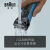 德国博朗男士电动剃须刀3系列3040s充电往复式水洗刮胡须刀 3040S带鬓角修剪器含旅行盒