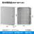 KEOLEA 室外防水铸铝接线盒 500*400*140（长*宽*高） 