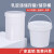 乳胶漆储存罐保存桶包装罐油漆涂料分装瓶加厚密封小桶2L升公斤kg 5L塑料桶白色*4个
