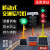 能移动红绿灯交通信号灯驾校警示灯十字路口道路施工指 300-4型遥控120瓦可升降