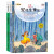 小笨熊 世界经典文学馆（套装2册）安徒生童话+格林童话 小学生课外读物 导读版 三年级上册 快乐读书吧(中国环境标志产品 绿色印刷)