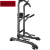 凯康（KAIKANG） 单杠家用室内引体向上器双杠多功能儿童成人健身器材体育用品 t051