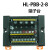 电源端子台分线盒一进多出多进多出正负公共端电源分割接线端子排 20进20出HL-PBB-20-20黑或绿色 颜色