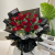 七巧力鲜花速递红玫瑰花束表白求婚送女友老婆生日礼物全国同城配送 19朵红玫瑰尤加利叶花束精品包装花束