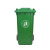 永耀塑业户外垃圾桶大号物业小区室外环保分类塑料带盖垃圾桶带轮绿色