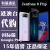 华硕（ASUS）zenfone8 flip 翻转镜头 全新 原装手机 代购 Zenfong 8 白色 8+128GB