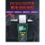 电瓶检测仪内阻容量电量寿命仪多一2015B打印款蓄电池检测仪 DY2015B打印款送工作灯