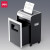 得力(deli) 碎纸机 商用4级保密多功能办公文件碎纸机9915 单次10张持续10分钟 黑色 401011