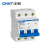 正泰（CHNT）小型隔离开关断路器NXHB-125 NXHB-125-3P-32A 