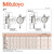Mitutoyo 三丰 小型指针式指示表 1041S（3.5mm，0.01mm）ø40 mm型 带耳后盖 新货号1041A