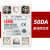 单相固态继电器SSR-25DA (25A) 固态继电器 (直流控交流)SSR-25DA SSR-50DA