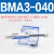 磁开安装码BJ5-1/BMG2-012/BMY3/BMA2/BM5 BJ6-010-016- BMA3-040组件 绑带+安装码