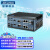 研华科技（ADVANTECH）工控机EPC-C301/i5-8365UE 4核/32G/1T电子盘/适配器