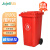 久洁（Jojell）120L户外大垃圾桶带盖带轮户外环卫垃圾桶加厚塑料灰色垃圾箱