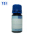 TCI E0465 乙基缩水甘油基醚      98.0%GC      4016-11-9