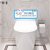 厕所标语温馨提示贴纸创意洗手间瓷砖马桶标识公共卫生间防水墙贴 09款 小
