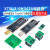 CH341AXTW-3编程器USB主板路由液晶BIOSFLASH2425烧录器 CH341A编程器+SOP8烧录夹