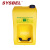 西斯贝尔SYSBEL便携式洗眼器WG6000B 黄色 8 0 