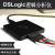 DSLogic逻辑分析仪 5倍saleae带宽高400M采样 16通道 调试助手 DS DSLogicPlus个人版