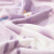 博洋（BEYOND） 毛毯 加厚双面仿羊羔绒毯子冬季双人保暖午睡空调毯毛巾被盖毯 花语（紫） 150*200cm