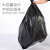 垃圾袋物业环卫大号黑色平口塑料袋酒店环保户外加厚垃圾袋商用塑料袋 80*100cm（50个）