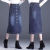 萨曼芬牛仔裙子半身裙女夏季2024新款前口袋单排扣包臀长裙直筒高腰一步 深蓝色 S