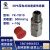 上海延坤IEPE压电式加速度传感器YK-YD10 低频振动冲击测量M5-BNC线加速度计