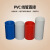 亚昌 PVC电工系列 厂家供应电工管件阻燃线管直接 20蓝(100个/包，整包卖) 7天内发货