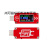 双USB电压电流表 Type-c多功能仪充电器检测仪直流数显 L型 三位USB电流电压表红蓝