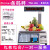 Zhimei 电子秤大华超市称重扫打码打印打价打称出票专用条码秤称重收银机一体机商用打票水果店acs TM-F手机app版 30kg