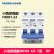 良信（Nader）NDB1-63C系列Nader上海良信电器断路器空气开关小微断小型断路器 1A 1 50A 3P