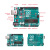 arduino套件 arduino uno r3开发板套件 Arduino程序设计基础套件 送电子教程