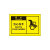 帛拉 OSHA安全警示标签当心类提示设备安全标识高粘移除无残胶不干胶 当心伤手1 127*89mm