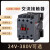 CJX2S-3210 3201电压交流220伏32A/安线圈110V接触器36V 380V