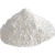 高纯氧化铌粉微米氮化铌粉末纳米五氧化二铌粉末耐火材料催化剂 高纯氧化铌粉（50克）